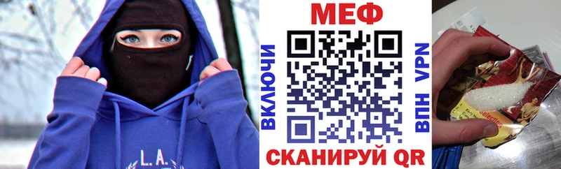Хочу наркоту Оренбург Марихуана  АМФ  ГАШИШ  МЕФ  КОКАИН  A PVP 