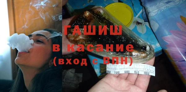 кокаин перу Нея