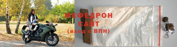 кокаин перу Нея