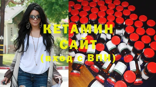 mdpv Нефтегорск