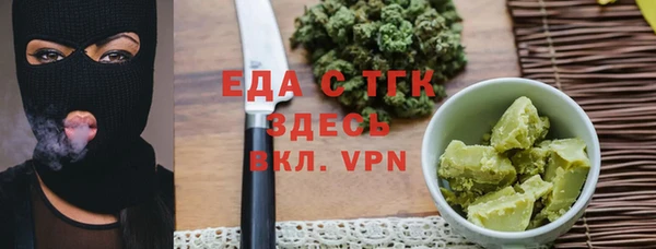 не бодяженный Нефтекумск