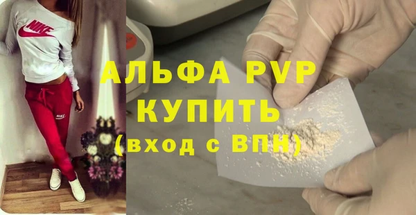 кокаин перу Нея