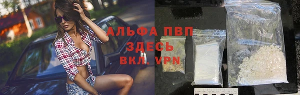 кокаин перу Нея