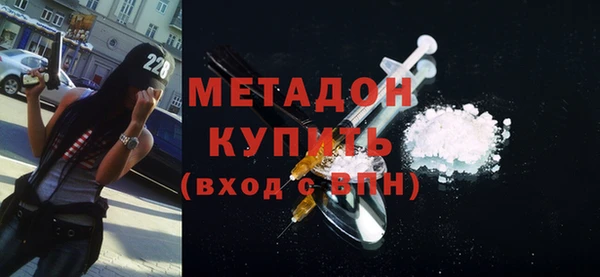 не бодяженный Нефтекумск