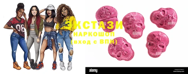 mdpv Нефтегорск
