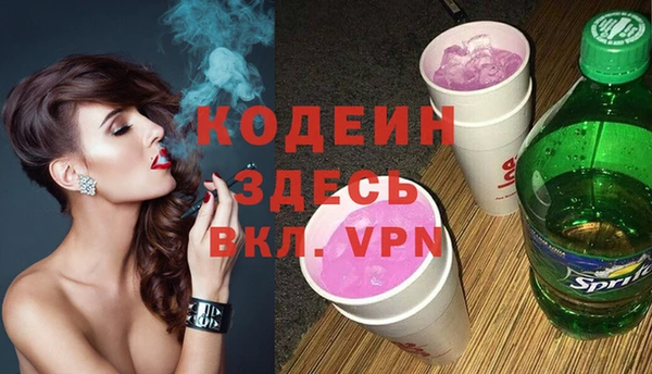 не бодяженный Нефтекумск