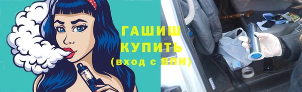 кокаин перу Нея