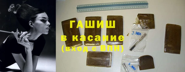 не бодяженный Нефтекумск