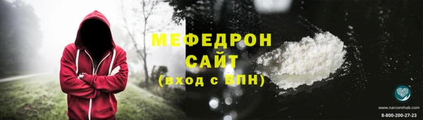 кокаин перу Нея