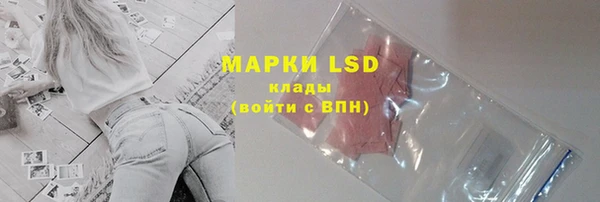 кокаин перу Нея