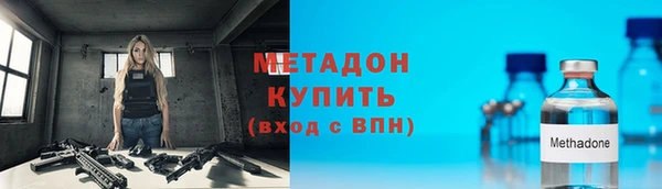 не бодяженный Нефтекумск