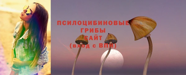 кокаин перу Нея