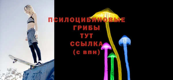 кокаин перу Нея