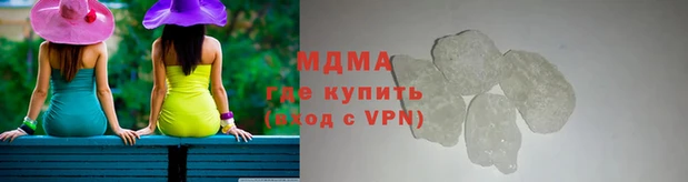 не бодяженный Нефтекумск