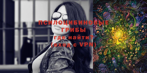 не бодяженный Нефтекумск