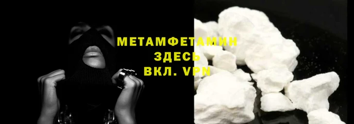 кокаин перу Нея
