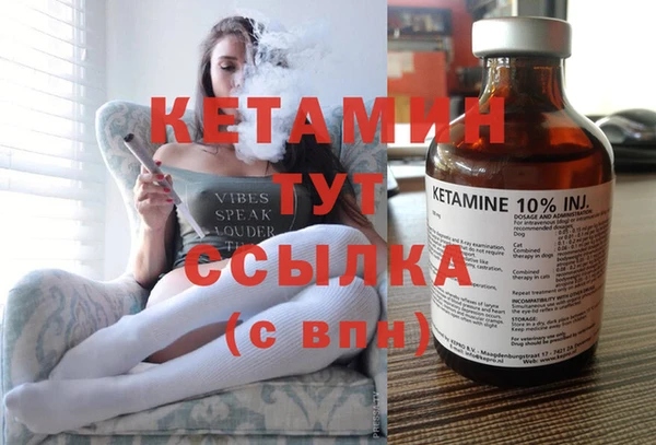 не бодяженный Нефтекумск