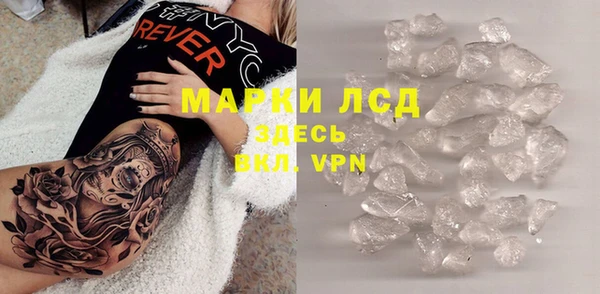 не бодяженный Нефтекумск