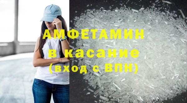 mdpv Нефтегорск