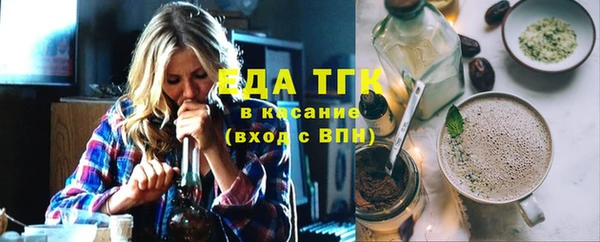 кокаин перу Нея