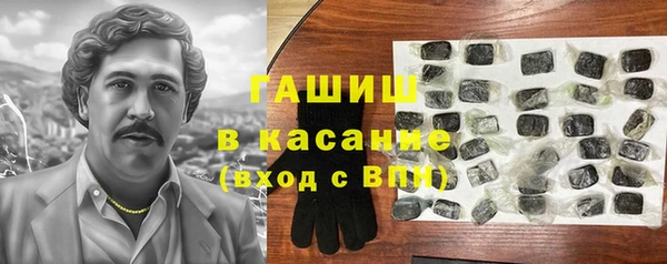 не бодяженный Нефтекумск