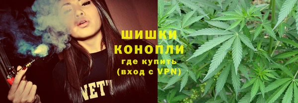 кокаин перу Нея