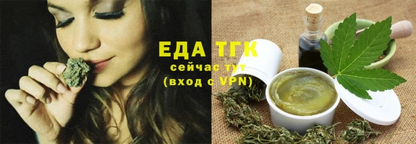 не бодяженный Нефтекумск