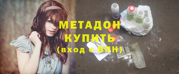 кокаин перу Нея