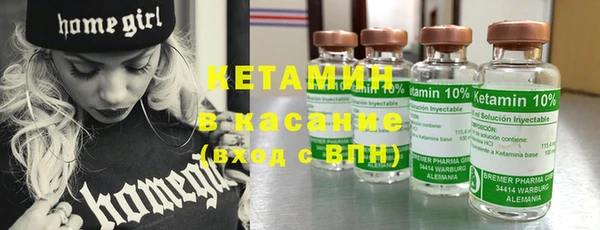 mdpv Нефтегорск