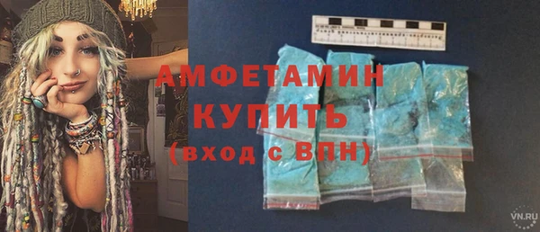 не бодяженный Нефтекумск
