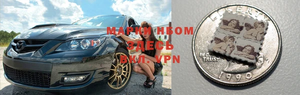 не бодяженный Нефтекумск