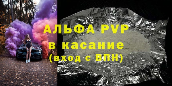кокаин перу Нея